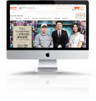 爱涂妆艺术涂料淘宝店铺