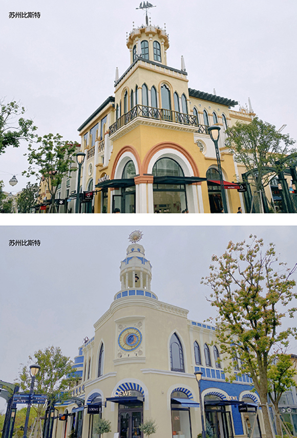 (shanghai disneyland, Tokyo disneyland, hongkong disneyland)：上海迪士尼乐园城堡、上海迪士尼TOY STORY、上海迪士尼动物疯狂城 ZOOTOPIA、香港迪士尼乐园城堡 、香港迪士尼冰雪世界FROZEN、东京迪士尼美女与野兽BEAUTY & THE BEAST、东京迪士尼Fantasy springs