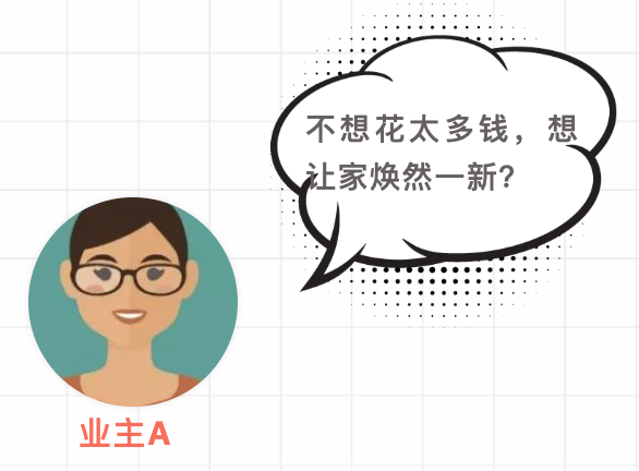 未命名 2.png