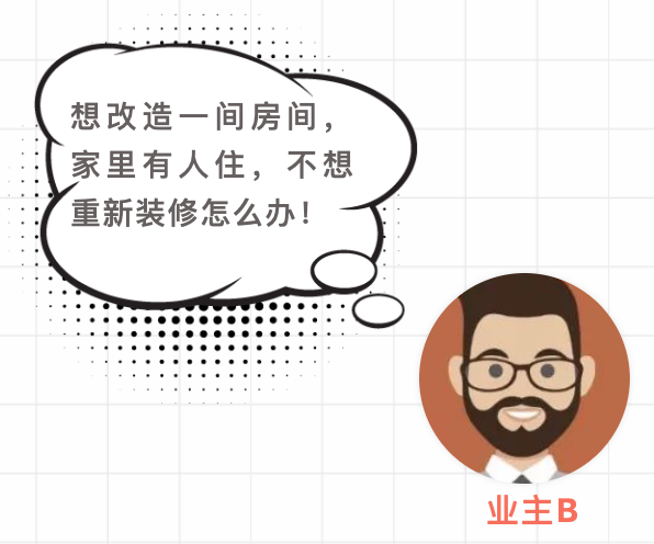 未命名 3.png