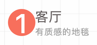 未命名 6.png