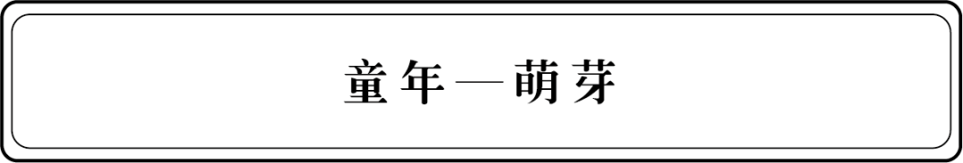 微信图片_20200829160533.png