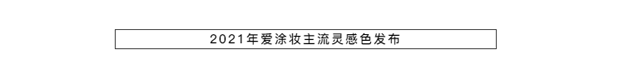 从头.png