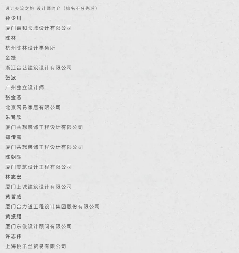 微信截图_20201231095833.png